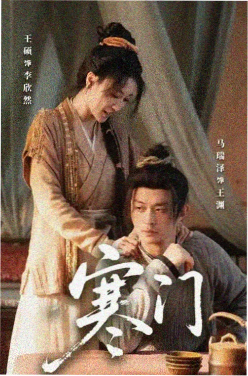 蜜桃tv.mp4 1080P 标准档参数示意